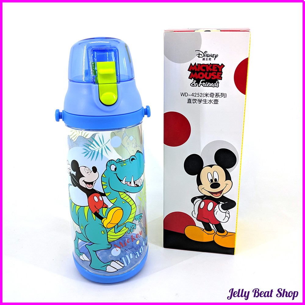 Botol Minum Disney 570mL - WD4252