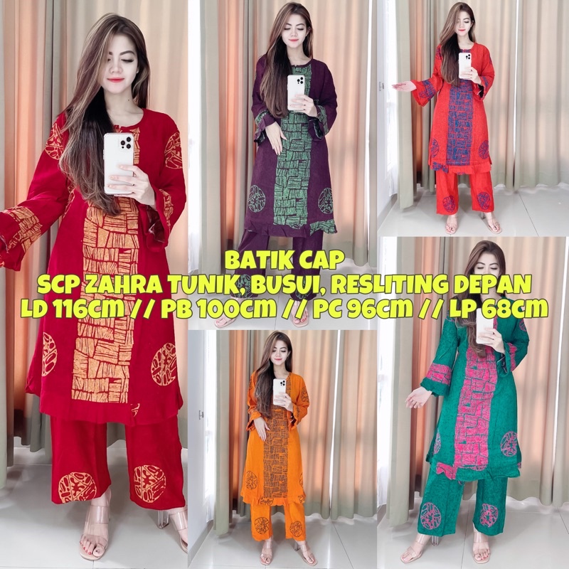 TUNIK BATIK CAP PEKALONGAN | TUNIK BATIK CAP DANIA MUAT XXL