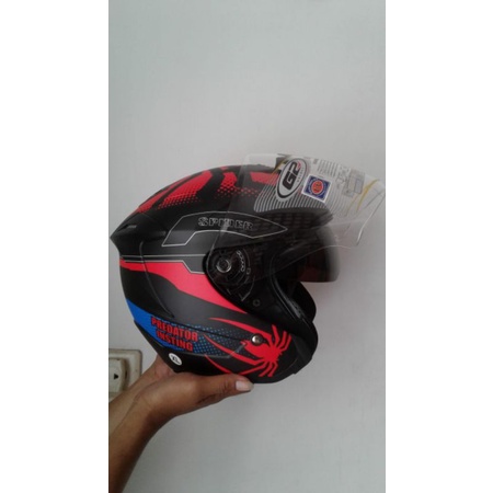 G2 optimax motif