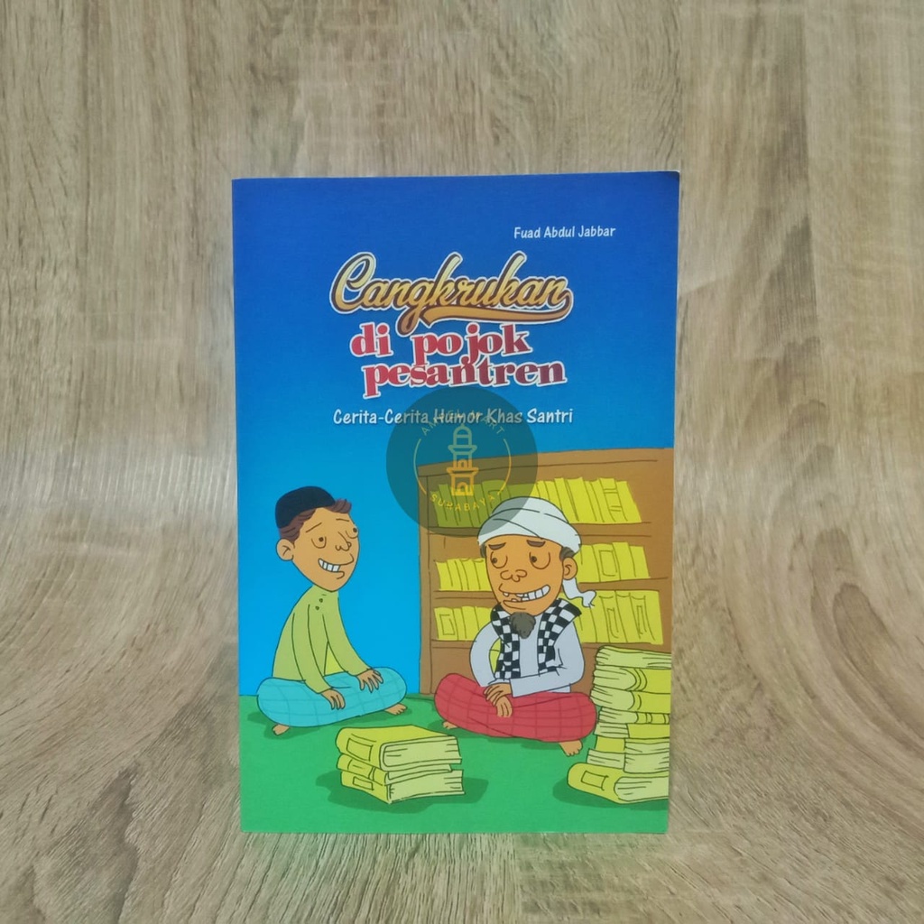 CANGKRUKAN DI POJOK PESANTREN - Mujizat