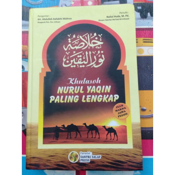 KHULASOH NURUL YAQIN PALING LENGKAP+ Makna Jawa Pegon