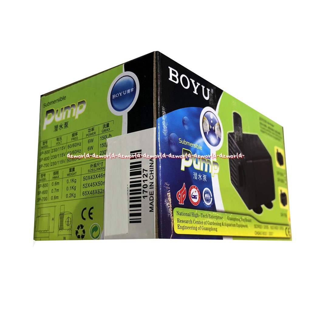 Boyu Pump Sp 700 Mesin Pompa Aquarium Pompa Akuarium Hemat Energi Dan Tahan Lama Submersible