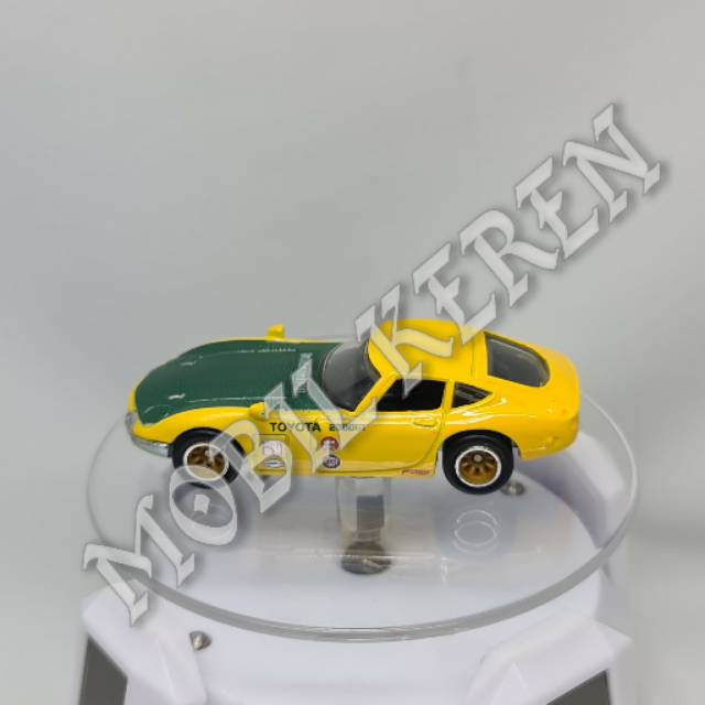 diecast Hot Wheels loose mulus Japan Historics 1 Toyota 2000 GT yellow ban karet