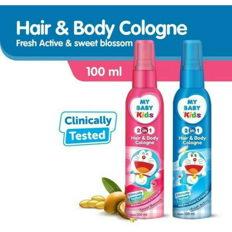 Cologne SPRAY my baby 100 ml  / colone my baby