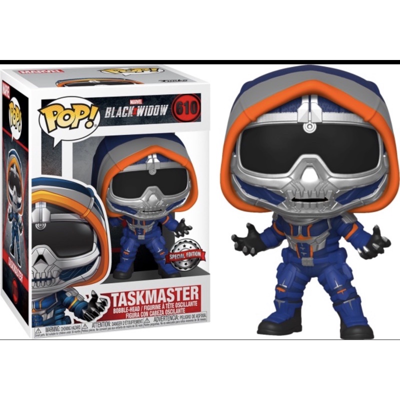 Funko POP Exclusive Marvel Black Widow - Taskmaster