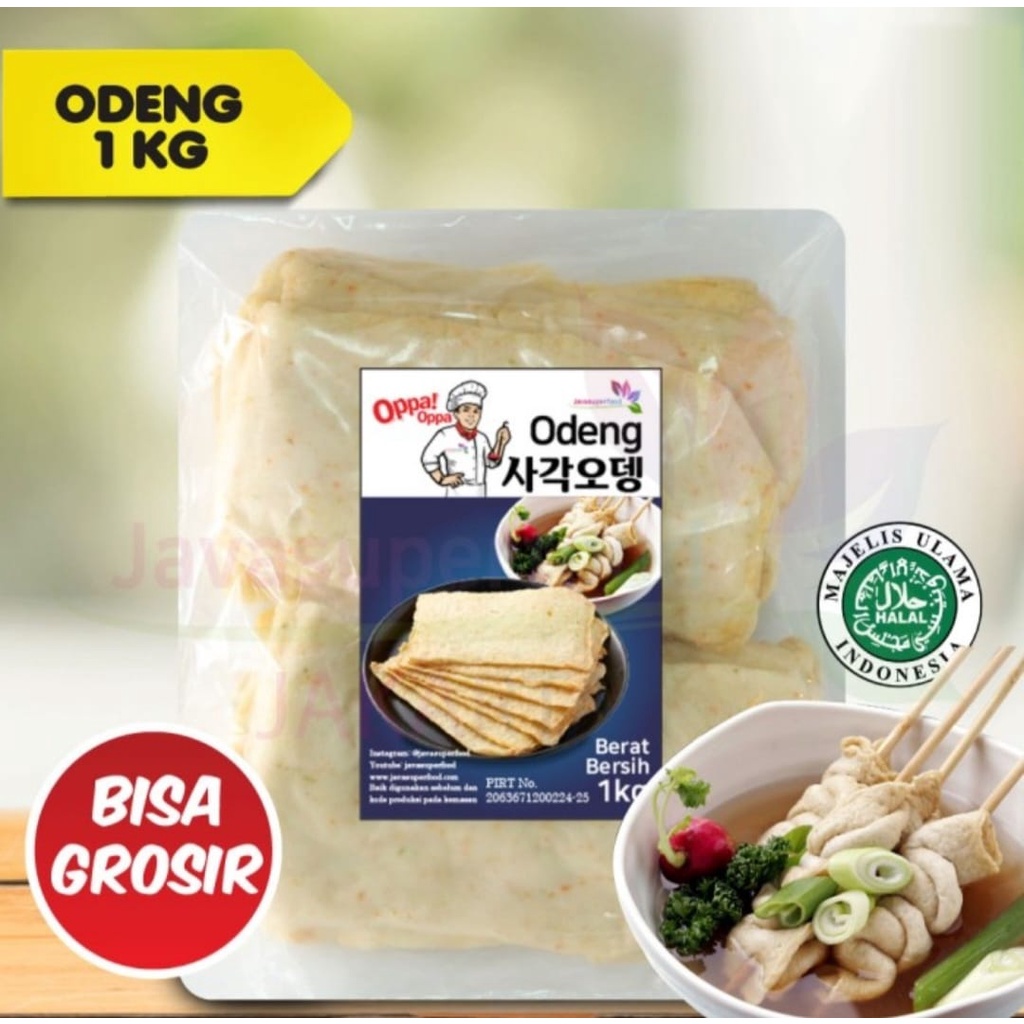 Oppa Odeng Oden Eomuk Korea Fish Cake 1kg Halal