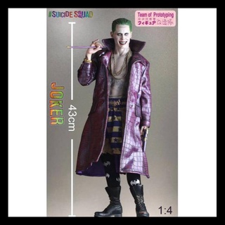 Action Figure Pvc Team Of Prototyping Joker 1/4 Scale Th Suice Squade