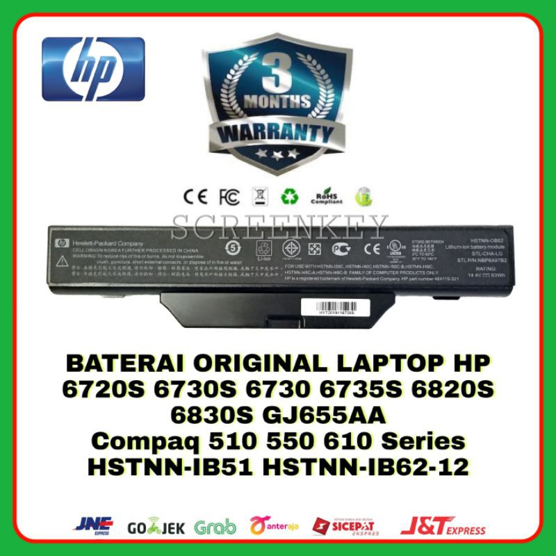 Baterai Batre Laptop HP 6720S 6730S 6735S 6820S Compaq 510 550 610 Original