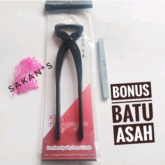 Catok Bonsai, Catok Ryuga Carbon, Pemecah batang, RC14