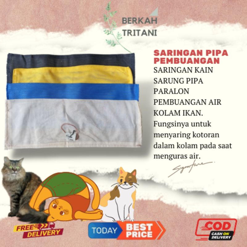 SARUNG PIPA PARALON 2.5 DIM SARINGAN KAIN SELONGSONGAN PIPA PARALON PEMBUANGAN AIR KOLAM IKAN