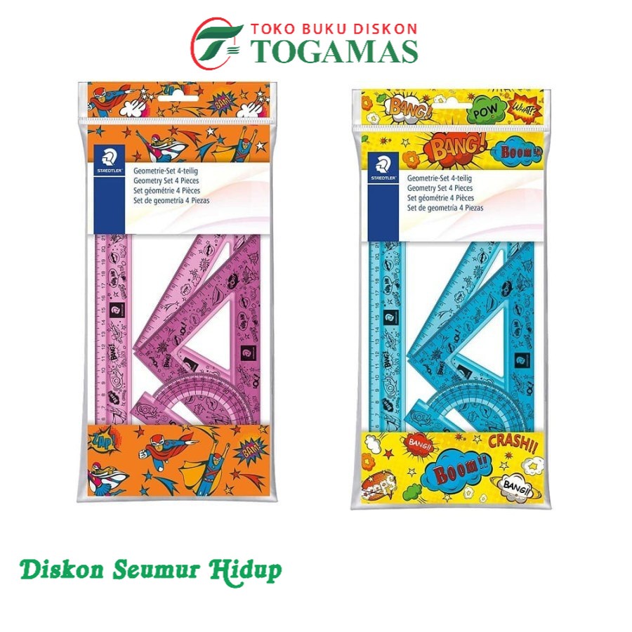 

STAEDTLER PENGGARIS GEOMETRY SET