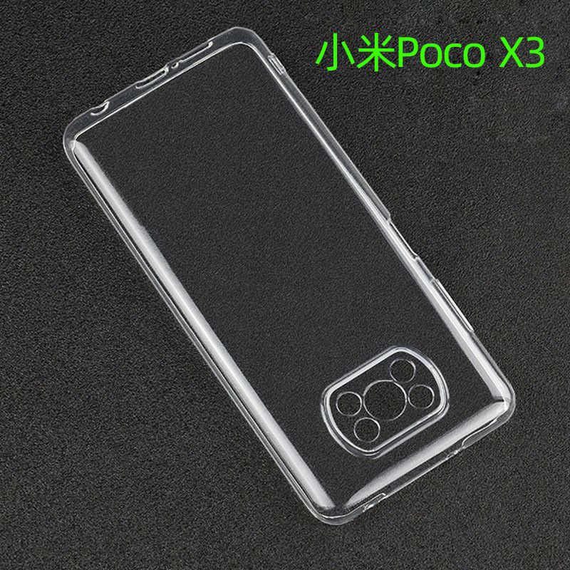Case Xiaomi Poco X3/Poco X3 NFC/Poco X3 pro Clear HD Tebal 2.0mm Bening