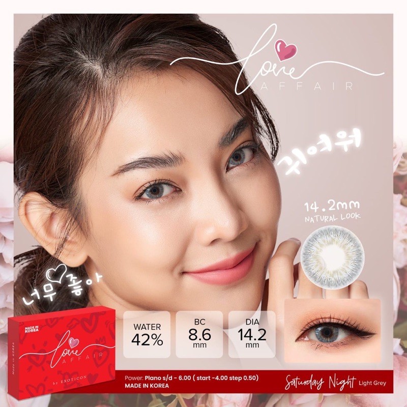 Love Affair Softlens by Exoticon - Softlens Diameter 14,2mm