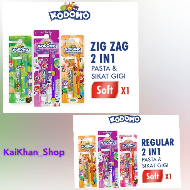 Kodomo Reguler | Zig Zag 2in1 [ Paket pasta gigi + Sikat ]