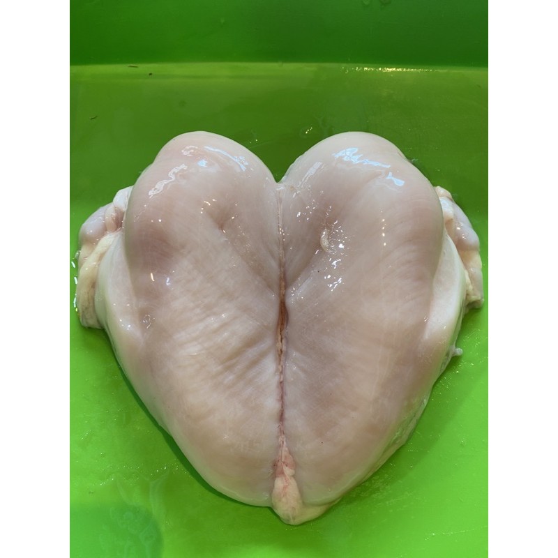 

Daging Dada Ayam fillet