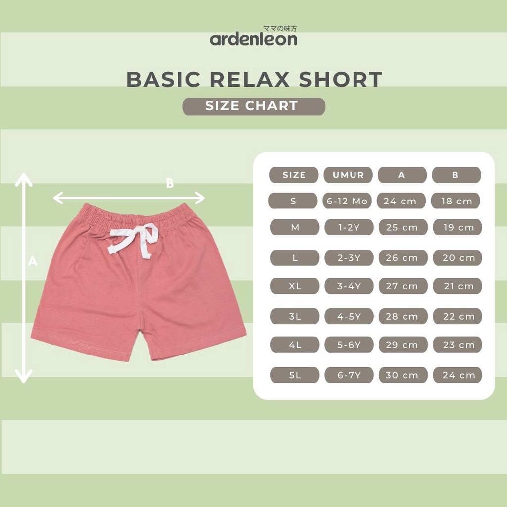 Celana Pendek Anak Laki Laki Cowok Perempuan Ardenleon 6 Bulan – 4 Tahun Relax Short Bahan Katun Premium