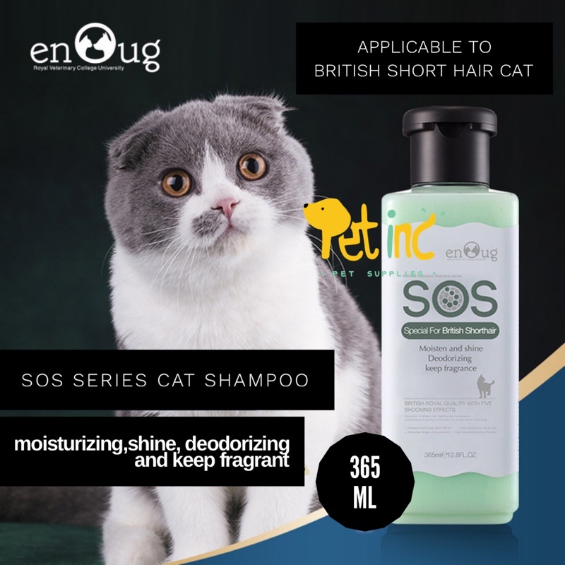 SOS Cat Shampoo for british short hair 365ml