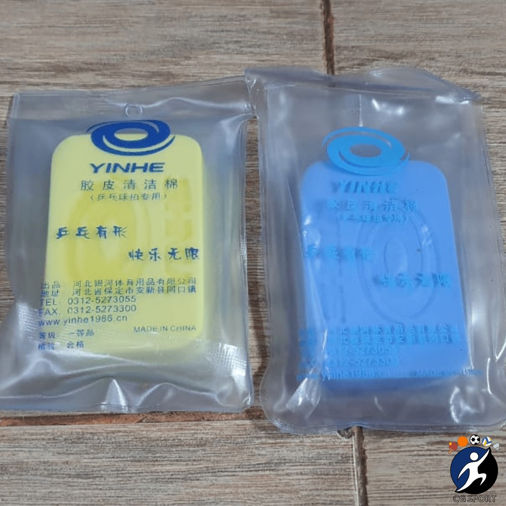 Yinhe Cleaning Sponge / Spon Pembersih Karet Bet Pingpong Yinhe