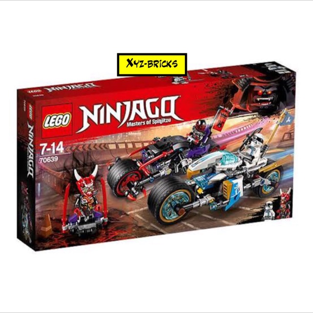 LEGO 70639 - Ninjago Street Race of Snake Jaguar