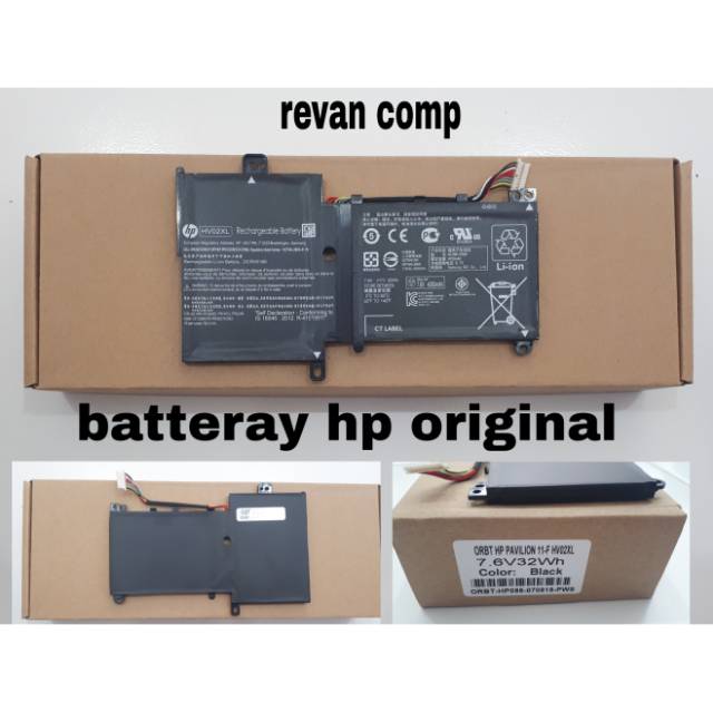Batteray hp 11-F ( HV02XL)  ORIGINAL