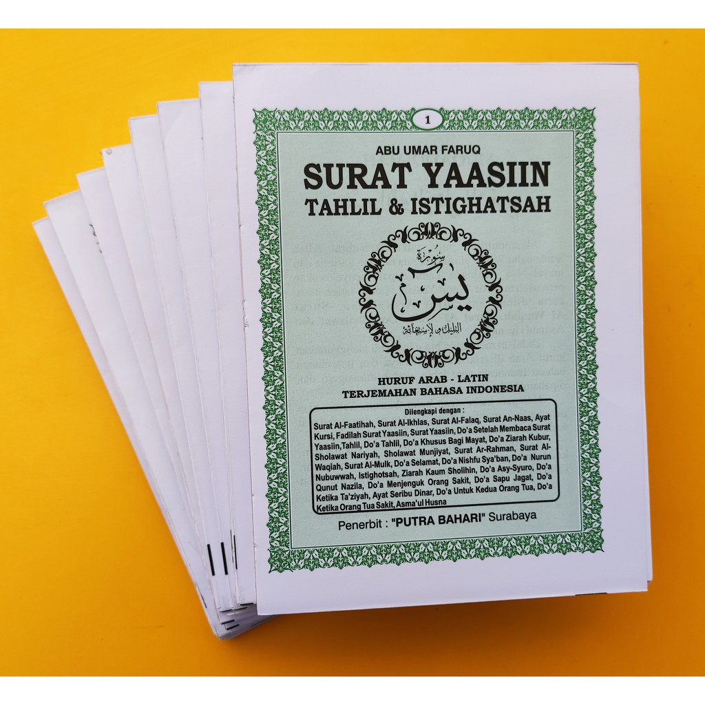 Yasin dan Tahlil Tanpa Cover 144 Halaman (Hijau Lem)