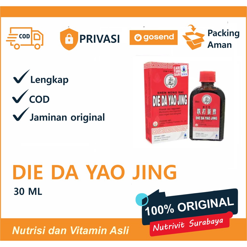 Die da yao jing 30cc - Obat Merah Cina / Betadine Cina, Obat Luka atau memar