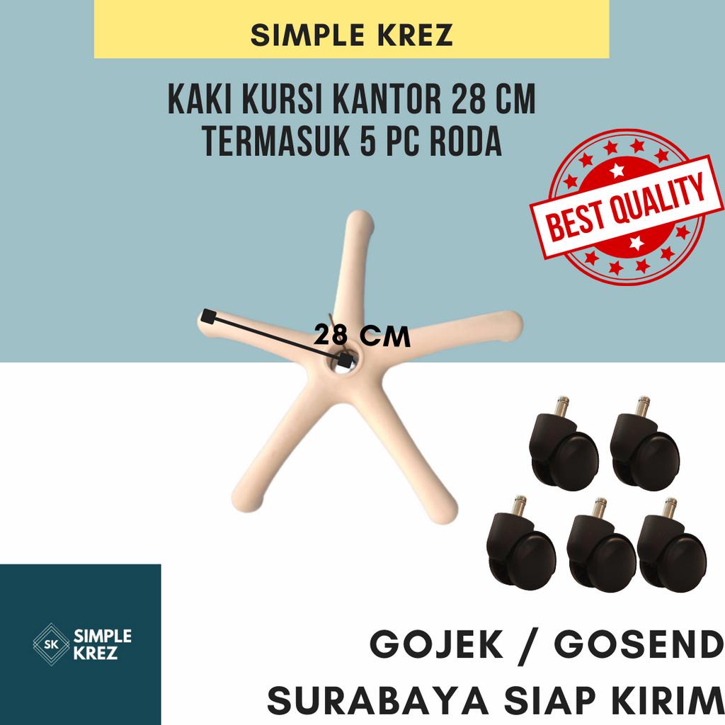 KAKI KURSI KANTOR/ CAKAR KURSI KANTOR NYLON PUTIH - W280NYLON