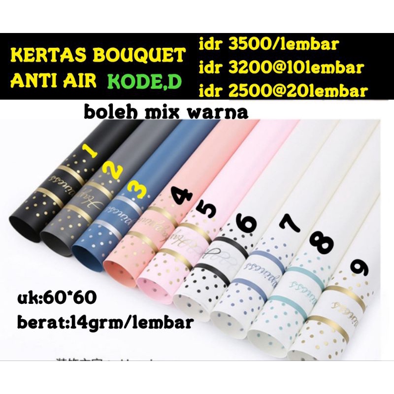 

kertas bouqet anti air per lembar