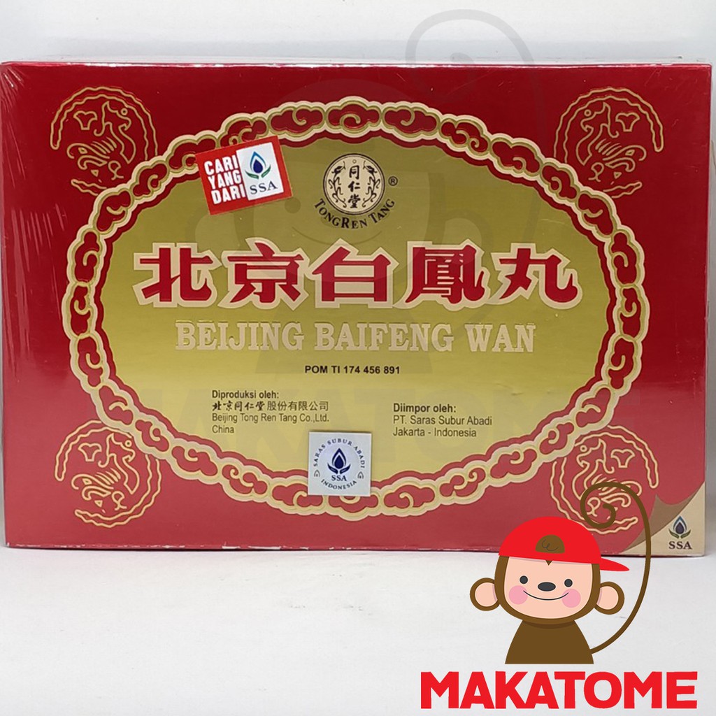 Beijing Baifeng Wan isi 6 Tong Ren Tang Bai Feng tongren melancarkan haid wanita saras subur SSA