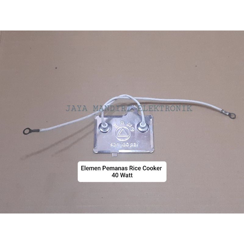 Element Pemanas 40 Watt Elemen Rice Cooker Kotak Kecil Elemen Magic Com