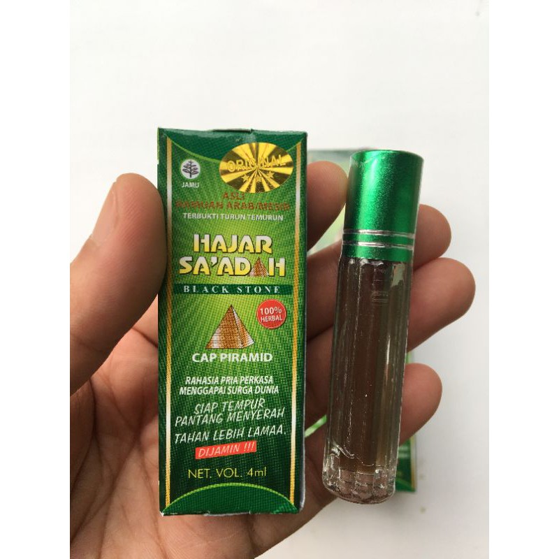 Hajar Saadah original berhologram