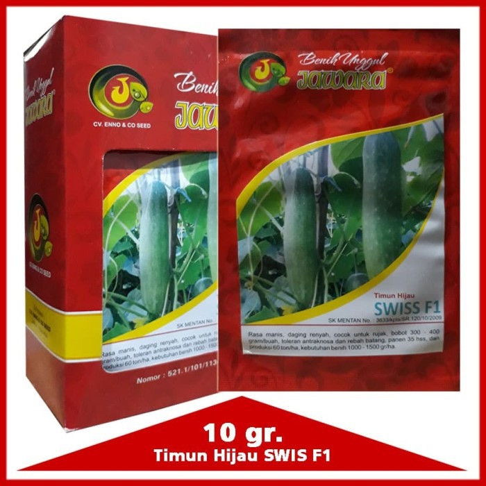 Benih Timun hijau F1 Swiss 10 gram - bibit timun