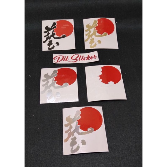 STICKER KANJI JEPANG