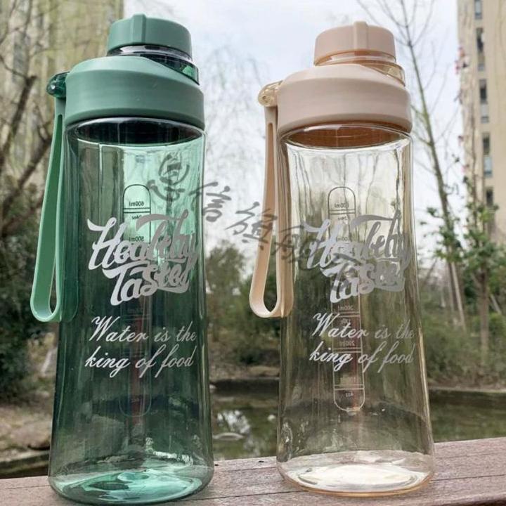 Botol Minum Healthy taste