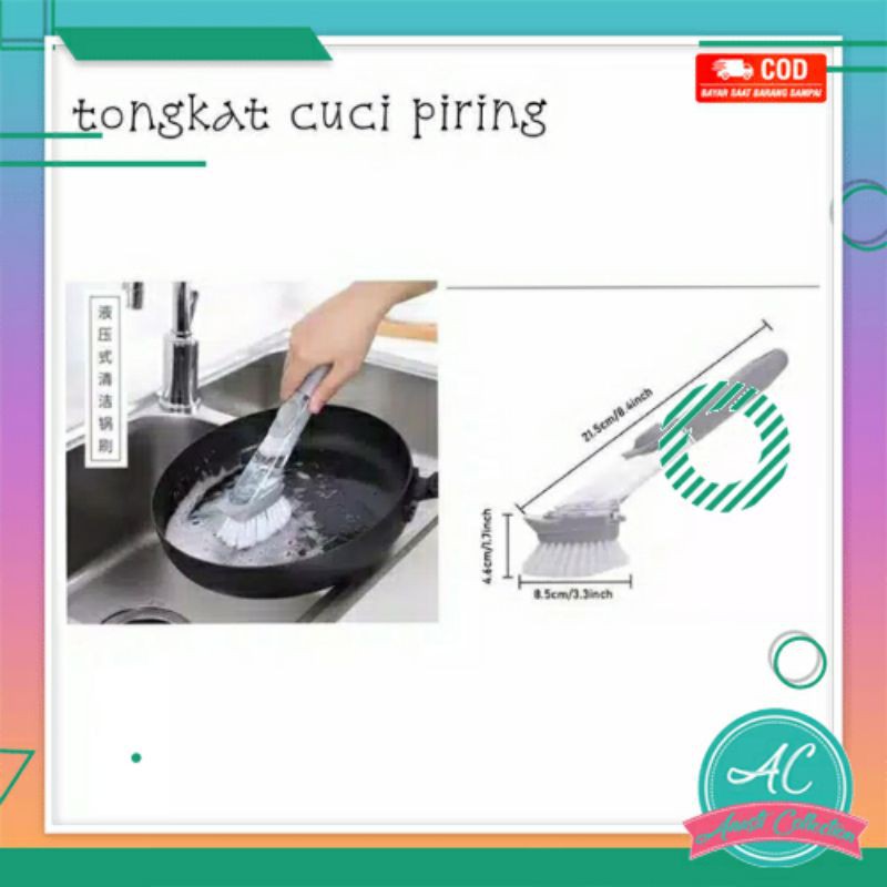 Sikat sabut cuci piring panci gelas alat dapur dispenser sabun