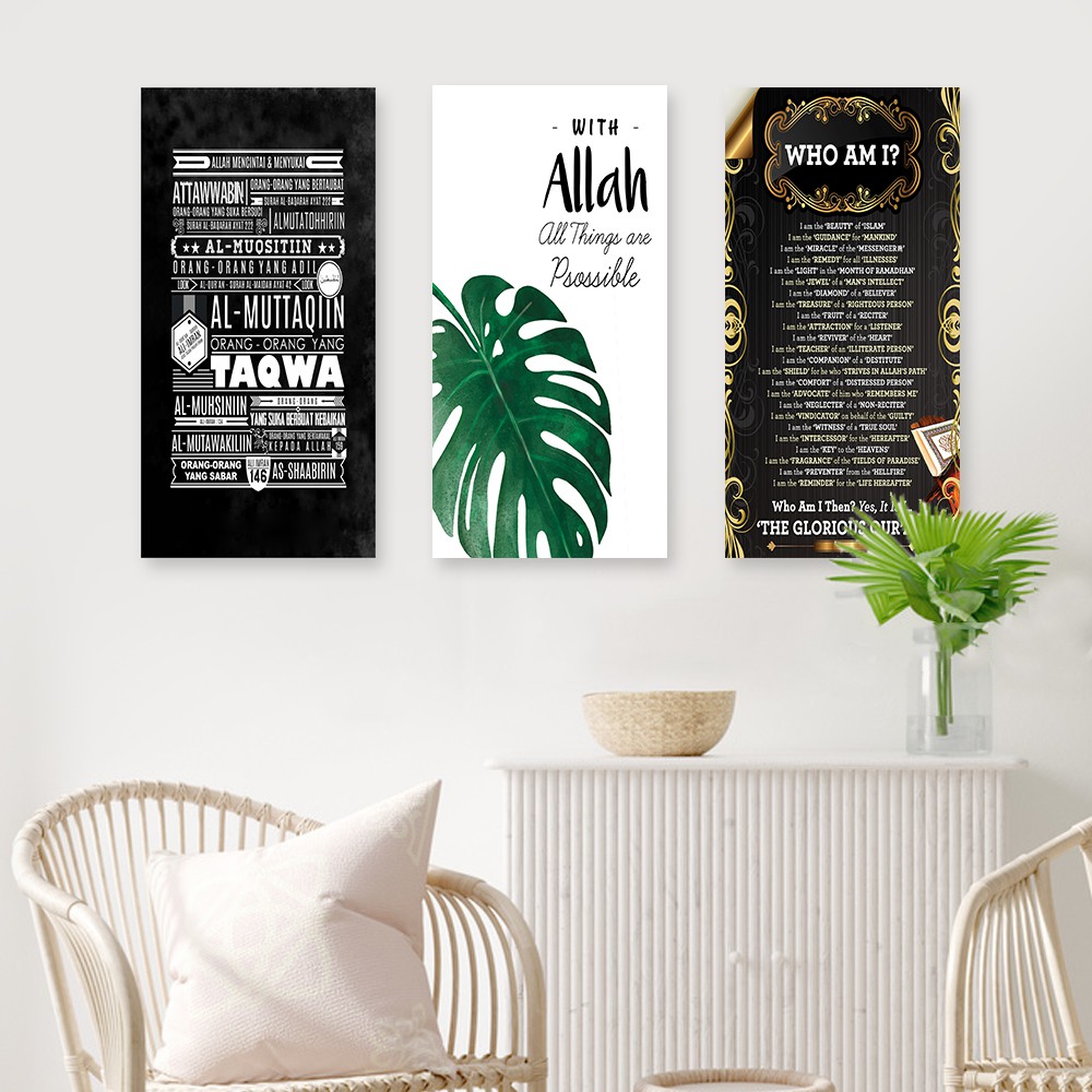 Kamilastorindo Dekorasi Rumah Poster Kayu Hiasan Pajangan Dinding Islamic Quotes  Project5 1530