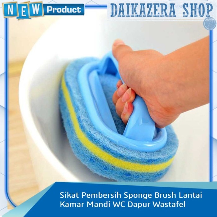 Sikat Pembersih Sponge Brush Lantai Kamar Mandi WC Dapur Wastafel