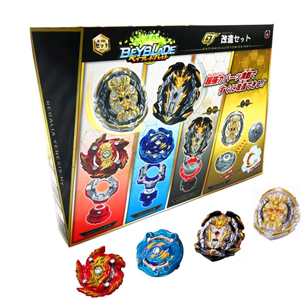 Jual Tomy B-153 Mainan Gasing Beyblade 