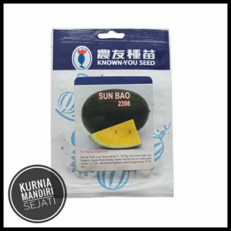 Benih Semangka Kuning SUNBAO Known You Seed Original Packing 5 gr