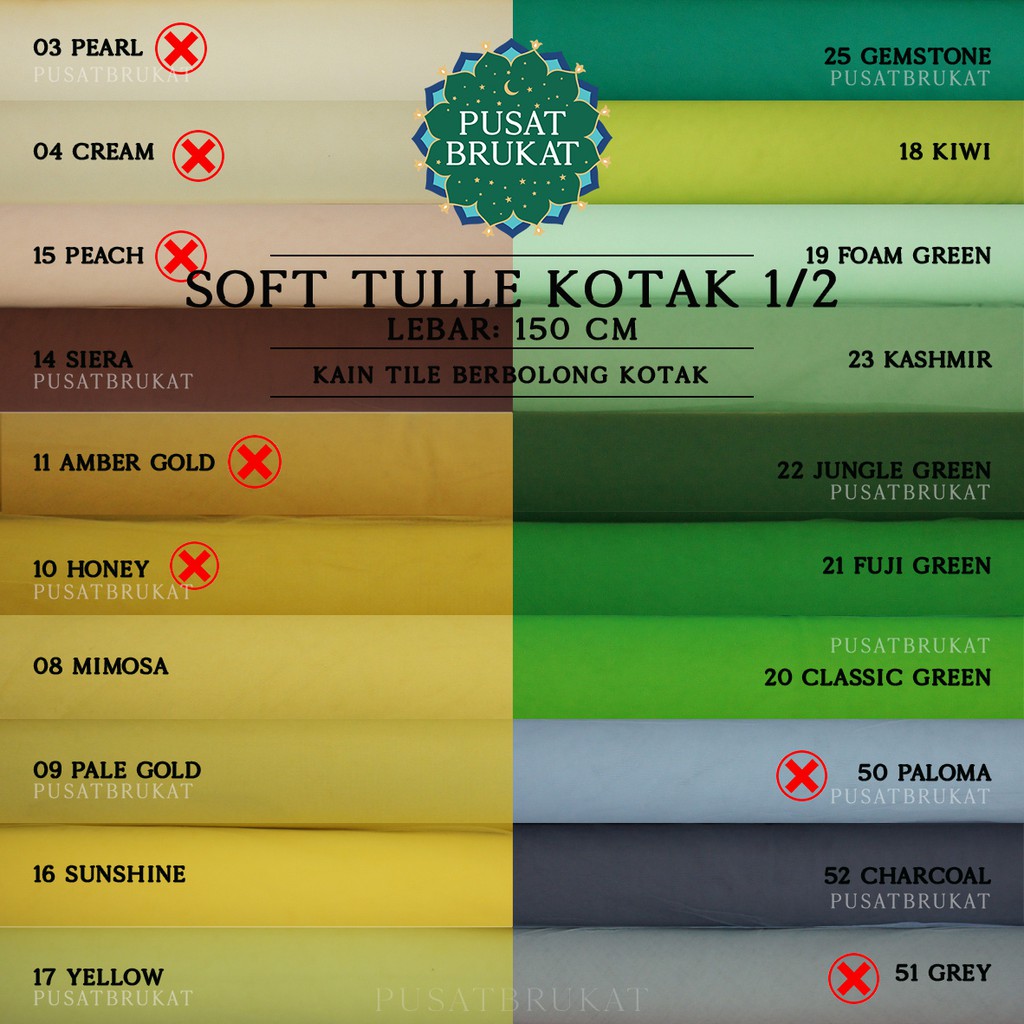 TULLE KOTAK ROLL - KAIN TILE KOTAK POLOS [harga per 1 roll = 45.5m]