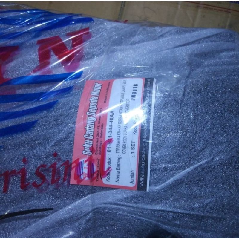 Cover Body Kanan Kiri Plus Cover Stop Supra X Supra Fit lama Kualitas Original