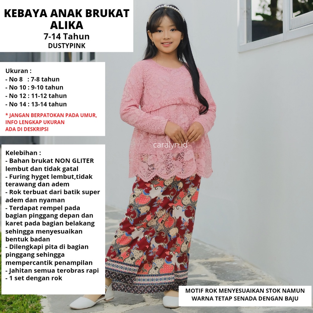 KEBAYA ANAK ALIKA TK PAUD SD 1-14 TAHUN