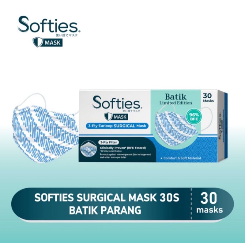 Softies Surgical Mask 30's Batik Parang (Limited Edition)