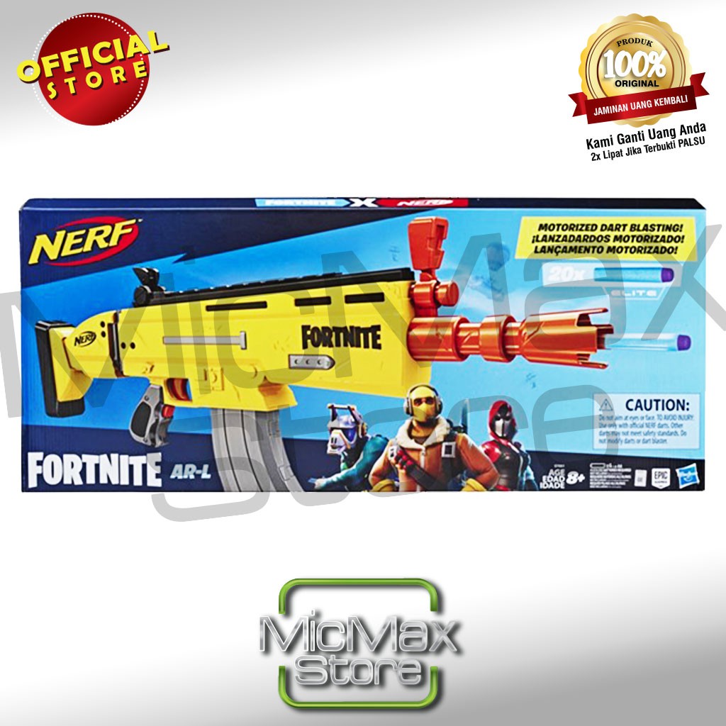 Jual Nerf Fortnite AR-L ARL Motorized 