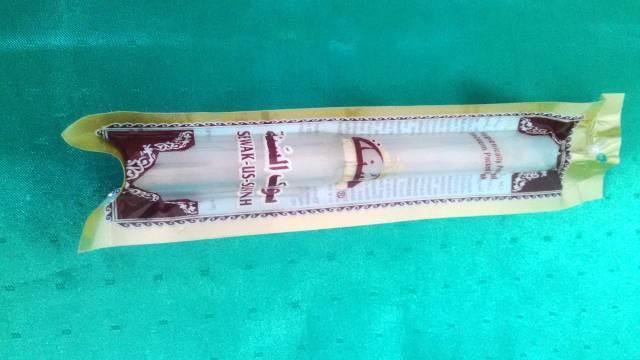 Siwak Holder us-sunnah muraah