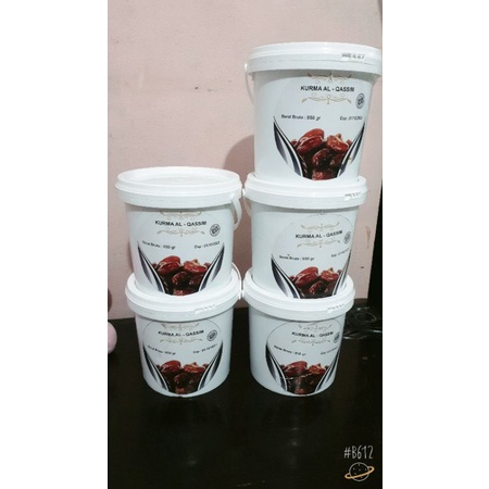 

Kurma Al-qassim