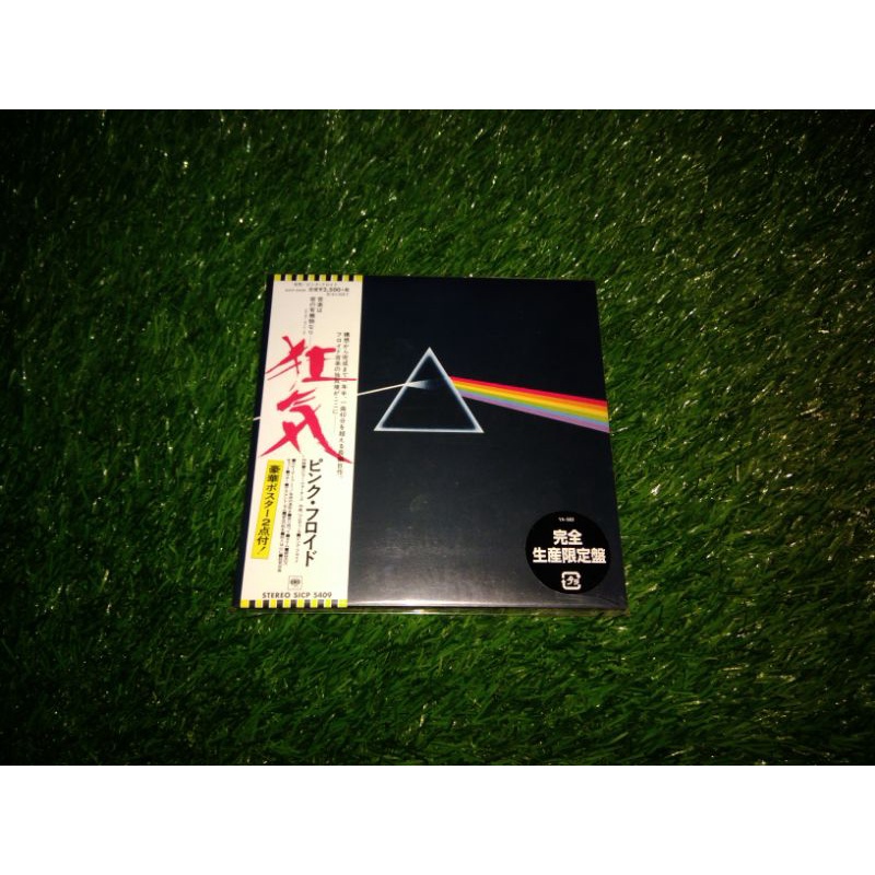 cd Pink Floyd ‎– The Dark Side Of The Moon