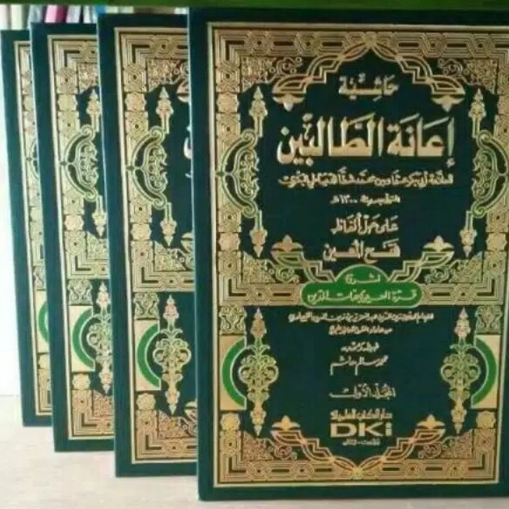 Asli KITAB IANATUT THOLIBIN DKI BEIRUT LIBANON 4 JILID