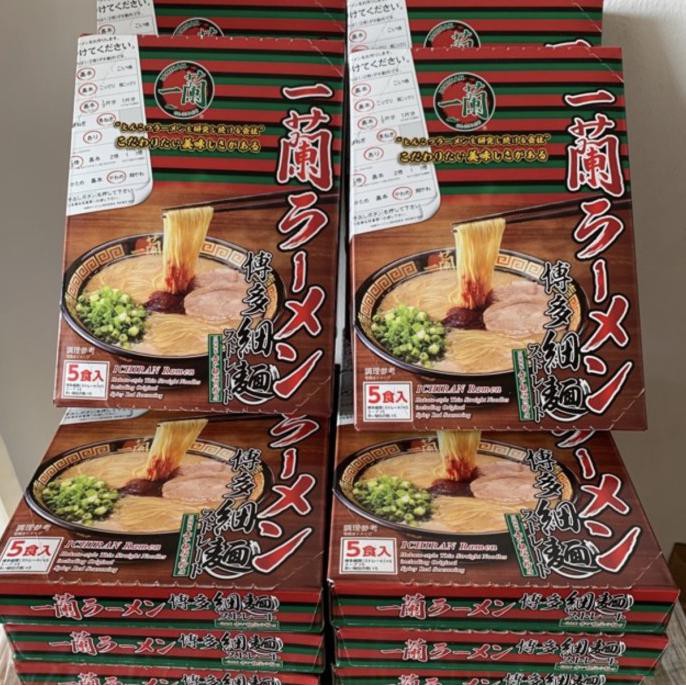 

PROMO TERMURAH Ichiran Ramen 1 pack = 5 pcs MN257