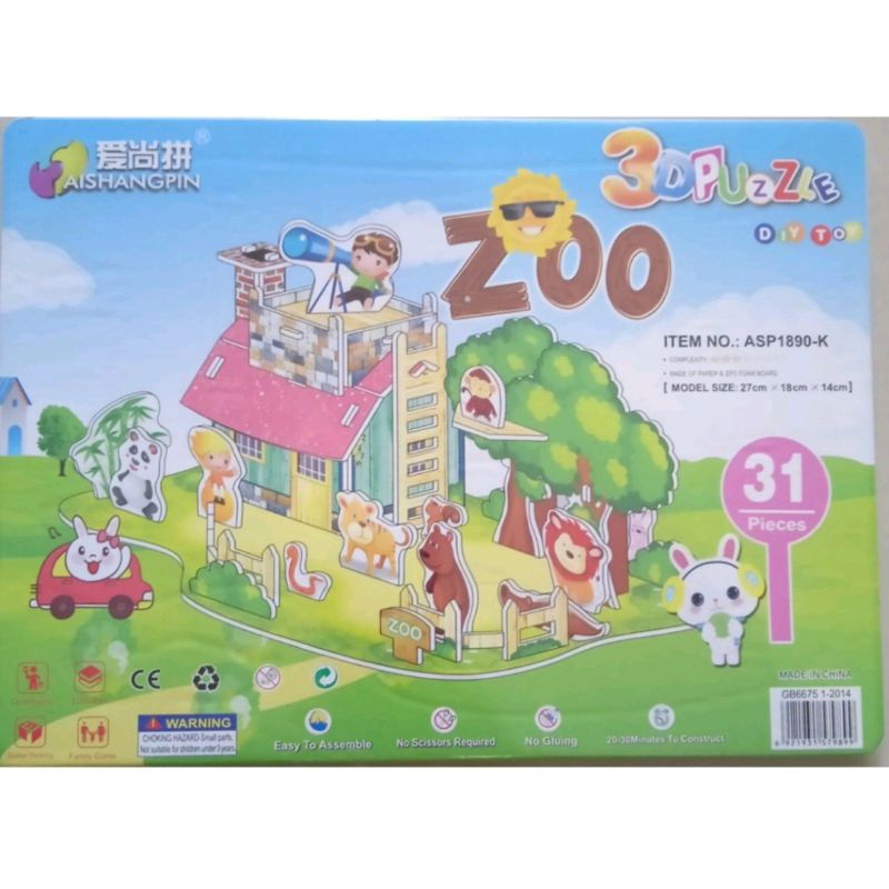 LYSASHOP - MAINAN EDUKASI ANAK PUZZLE 3D DIY BESAR/MELATIH MOTORIK KREATIFITAS KESABARAN IMAJINASI-Zoo